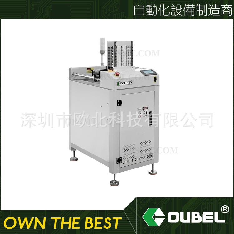 全自动筛选机SPI检测机AOI后端暂存机SMT筛选机缓存机