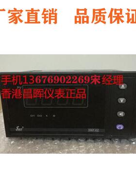 昌辉SWP-EZ41-A-050-5-HLSWP-EZ41-AV-001-0-HL-W交流电压表