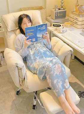 脑懒人沙发18315电家用可躺椅沙发椅化妆椅竞椅电宿舍直播学习转