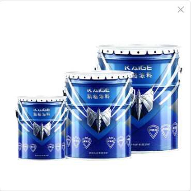 水性氟碳金属漆亮浅橙色幕墙耐晒金属色漆防锈底漆加固基面