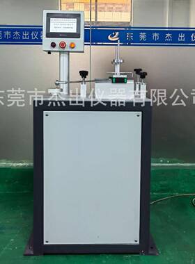 GJB1916-1994光缆电缆护套材料耐磨性能试验机