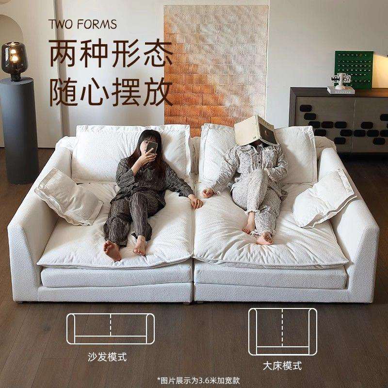 意式现代帆船布艺猫抓布沙发科技布超宽坐深直排羽绒小户型可拆洗
