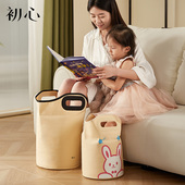 初心可折叠足浴桶便携式 泡脚桶旅行过小腿家用足浴盆高深泡脚袋