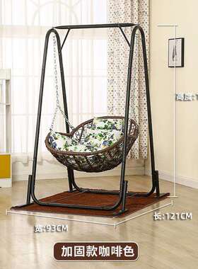 秋千悬室内外摇椅阳台鸟巢摇椅篮椅藤挂单AKY人儿童吊篮悬椅吊椅