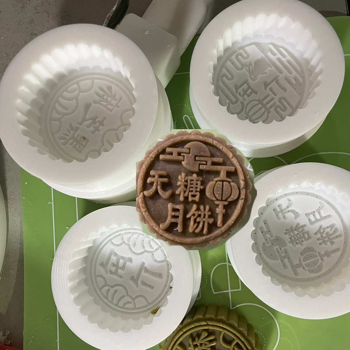 气动模具定制定做各种图案文字logo50克63克75克100克中秋月饼模
