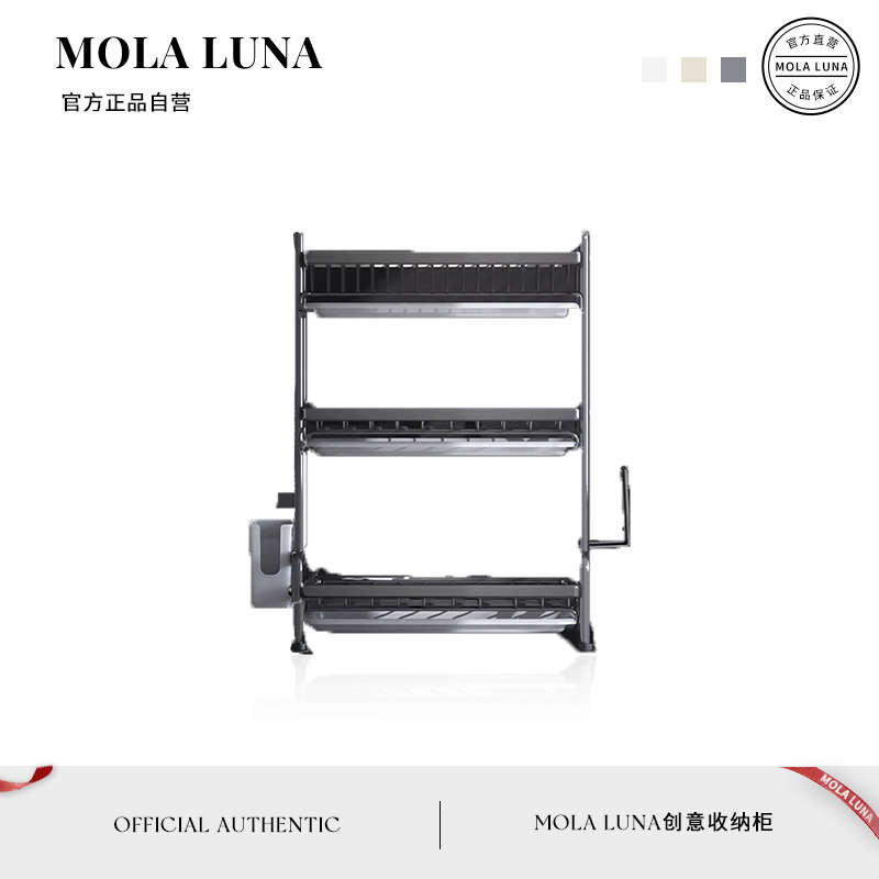 MOLA.Post.收纳柜滤水碗碟收纳架台面沥水碗架放碗盘筷 | 岗哨