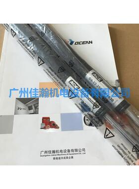 原装 ACE缓冲器 MA6450M-HT-2326 耐高温 进口 各系列