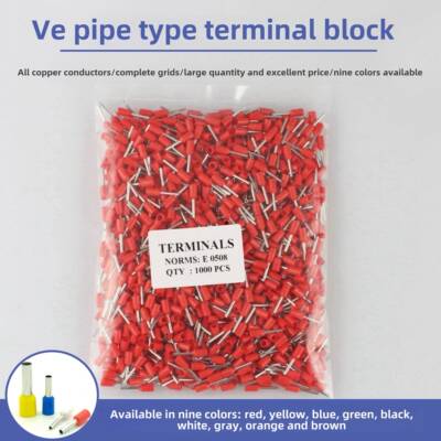 管型预绝缘冷压端子座E0508引脚型线耳压接连接器E1008/E1508