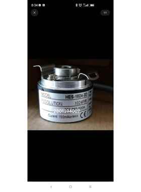 HES-1024-2D HES-1024-2D空心轴光电编码器1024PPR轴8MM