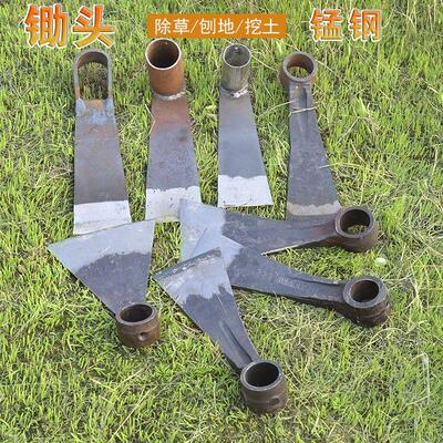 手工锻打汽车连杆加厚锄头镐头镢头农具刨树根树坑挖笋园艺锰罗加