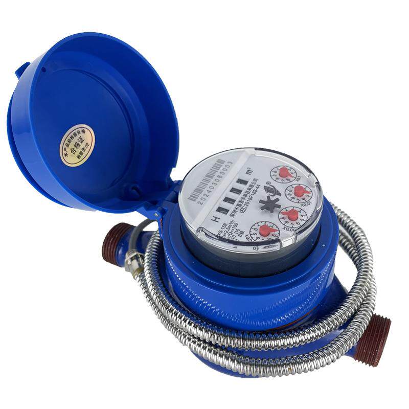 工厂直供有线光电直读水表RS485/MBUS接口modbus协议远传智能水表