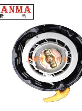 赞马手拉盘盘2-3kW油油发ZM800001电机汽组启动汽水泵启动器电源