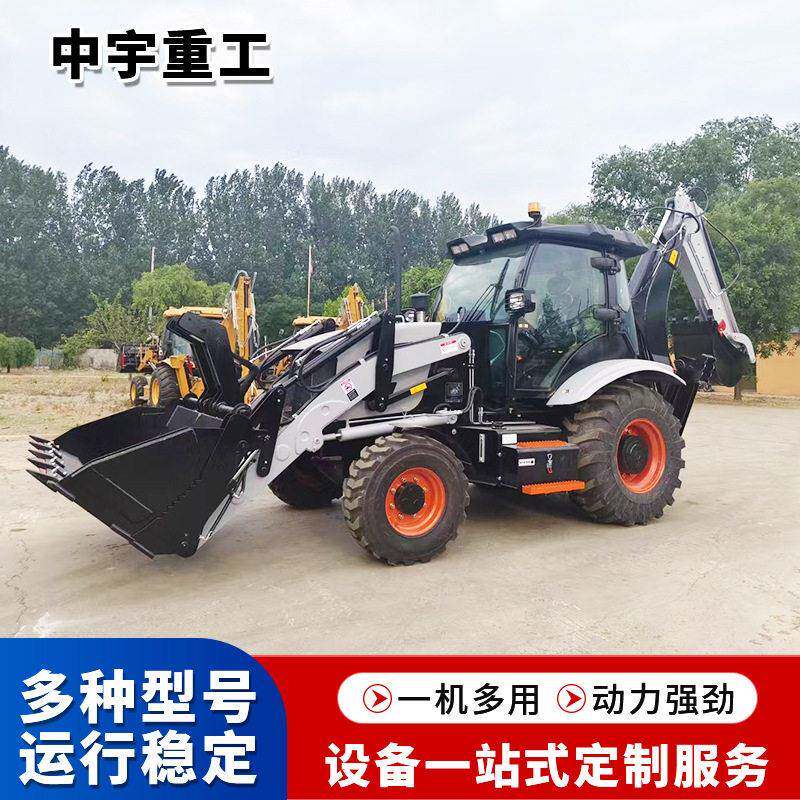 CX两头忙挖掘装载机轮式四驱前铲后挖一体机多功能挖铲一体机
