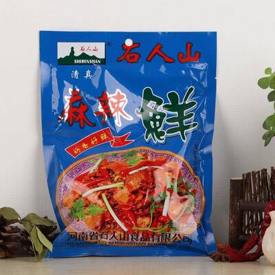 石人山麻辣鲜300g调料麻辣鲜调味料调味粉面食米线 线炒粉腌肉增