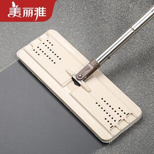 美丽雅一刷净平板拖把杆家用懒人刮刮配件不带桶拖把头单拖把备件
