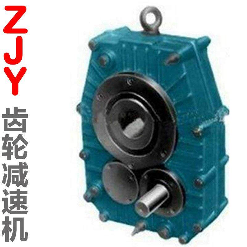 齿轮减速器 ZJY125-10轴装式减速机 体积小 重量轻