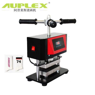 小型压烫机松香机6*12cm烫画机小型热压机压榨机rosin heat press