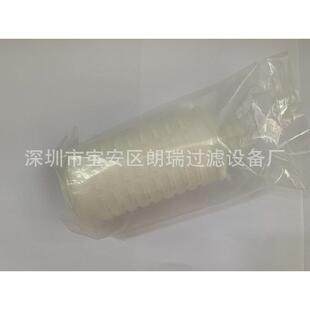 聚四氟微孔滤芯5502105P1 5152507T2 SARTORIUS气体除菌滤芯