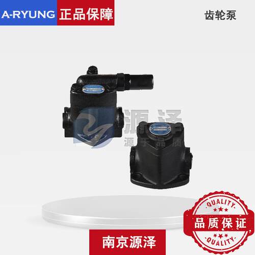 ATP-12MSVB齿轮泵 韩国亚隆齿轮泵 AMTP-S(VB)系列齿轮泵 小流量
