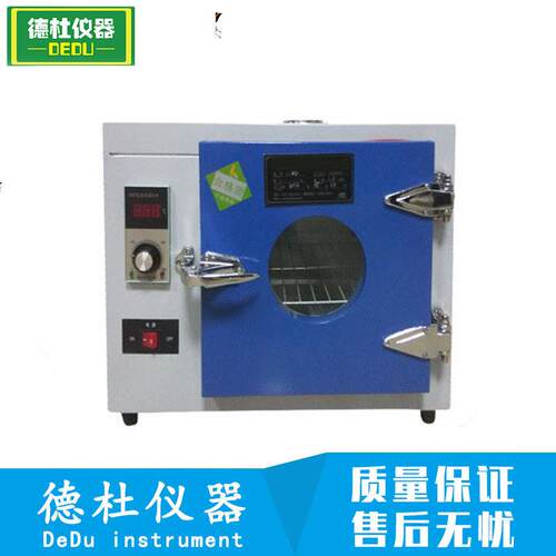 供应DT-9140B智能电热恒温鼓风干燥箱 工业烤炉