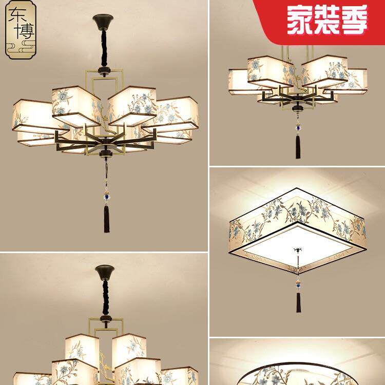 新中式吊灯中国风客厅餐厅卧室简约现代大气创意个性装饰铁艺灯具