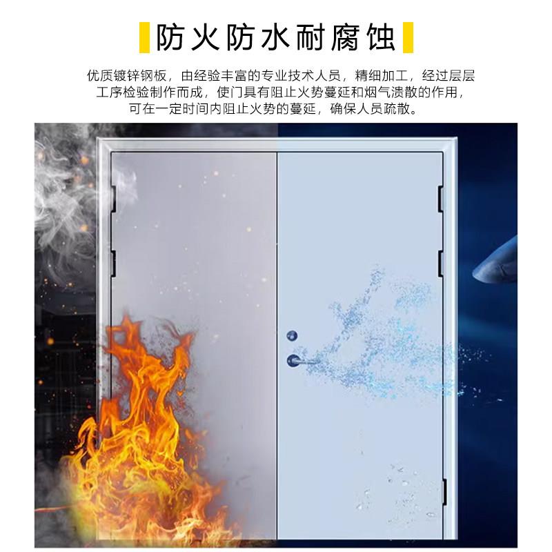 钢制防火门厂家直销定制钢质甲乙丙级消防安全带闭门器顺位标识贴