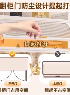 钢制书柜带门儿童28738书架防尘储物落纳地柜卧室置架物客厅展示