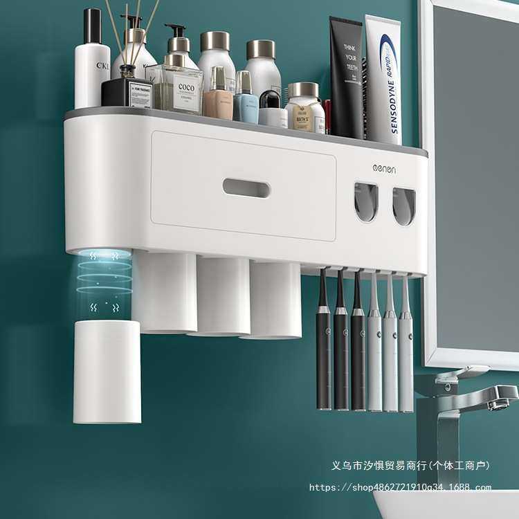 牙刷置物架刷牙杯漱口挂墙式卫生间免打孔壁挂网红收纳盒牙缸套装,家庭/个人清洁工具,牙刷架/牙具座,淘宝优惠券,粉丝福利购,淘宝优惠卷