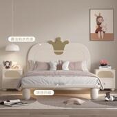 汐木XM小户型实木儿童床女童卧室公主床简约现代悬浮女 折扣价