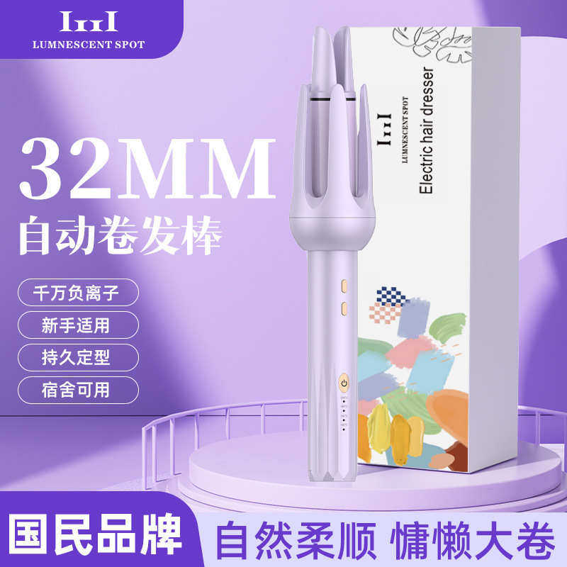 全自动卷发棒懒人不伤发大波浪宿舍持久护发定型32mm大卷