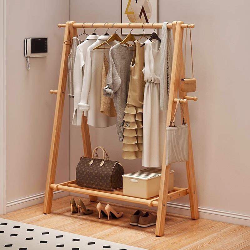 衣帽架家用实木挂衣架落地简易立式收纳架卧室置物架室内晾衣架子