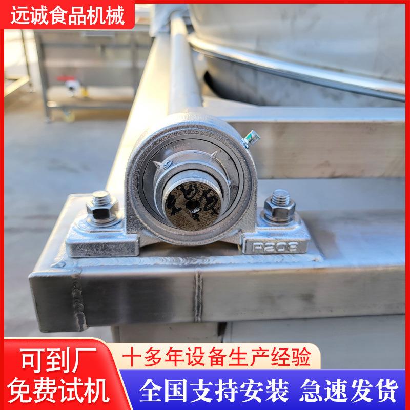 供应全自动鸡米花油炸机炸豆腐泡的机器全自动小黄鱼油炸机