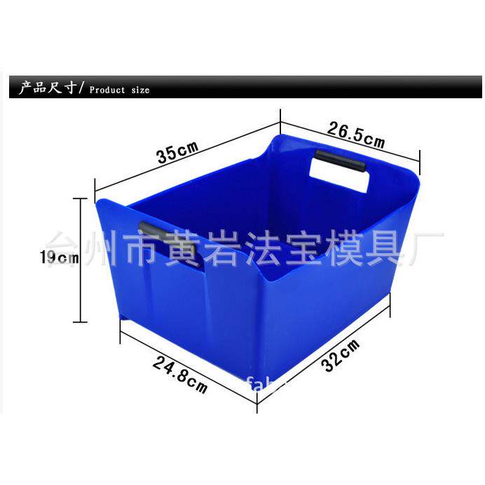 啤酒筐啤酒框啤酒桶冰桶酒吧夜场啤酒箱收纳筐模具专业定制注塑