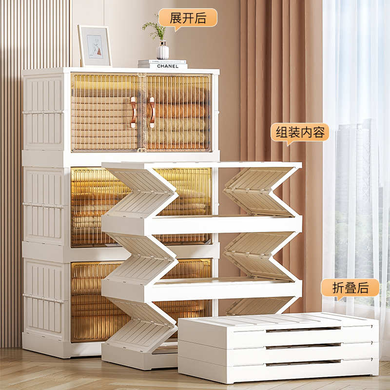 免安装收纳柜子置物柜家用双开门衣物折叠整理储物柜塑料零食柜