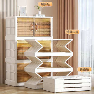 收纳柜子置物柜家用双开门衣物折叠整理储物柜塑料零食柜 免安装