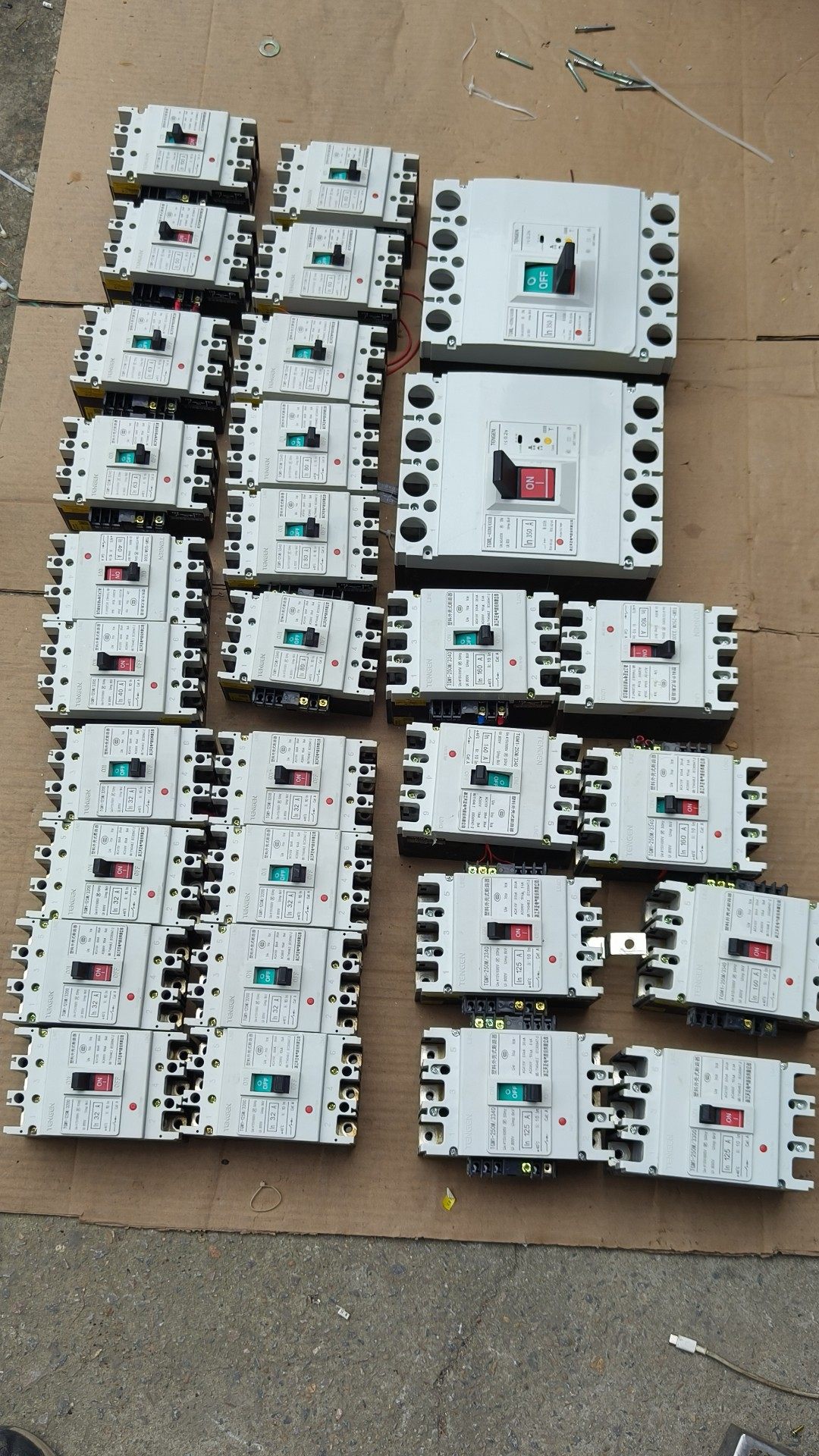 天正漏电断路器 塑壳断路器 TGMIL  TGM1