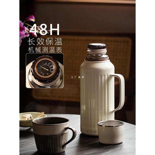 焖茶壶智能显温机械保温壶家用保温水壶316L不锈钢热水瓶暖