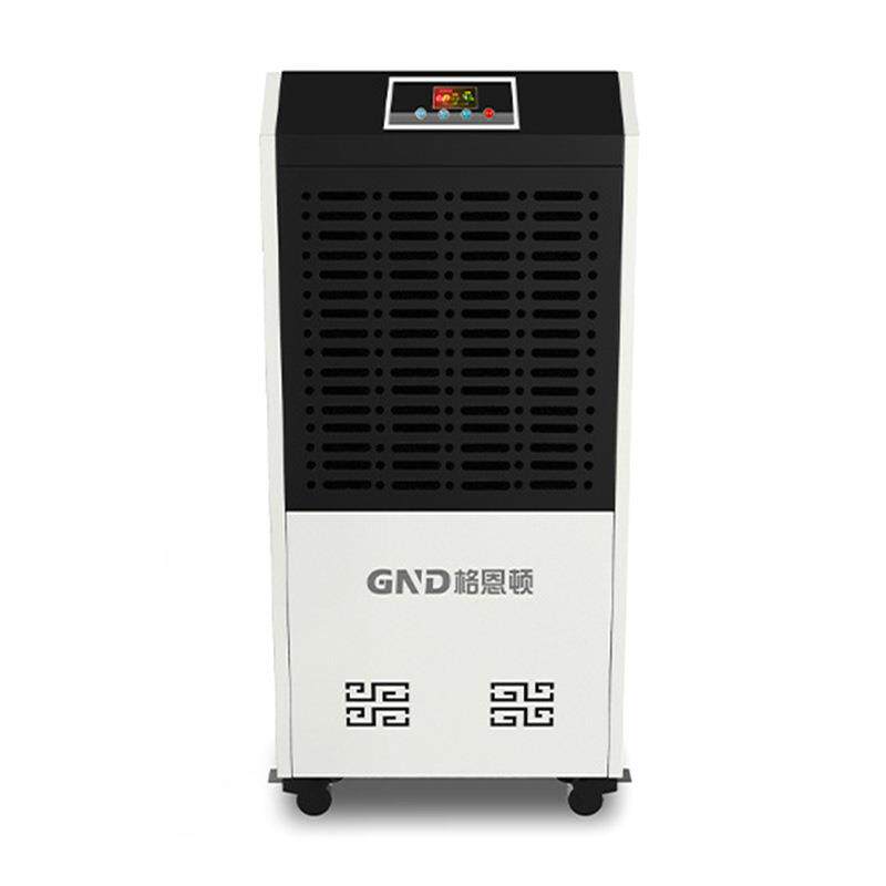 除湿机工业家用除湿器158L大功率干燥机商用仓库车间抽湿机