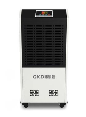 除湿机工业家用除湿器158L大功率干燥机商用仓库车间抽湿机
