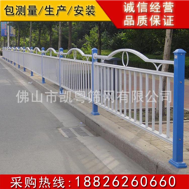 市政交通防护栏道路分隔栏杆人行道防撞铁艺护栏桥梁铸铁底座围栏