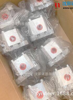 WP09A1B230R03FA150N 现货汉德齿轮泵瀚德HALDEX/CONCENTRIC