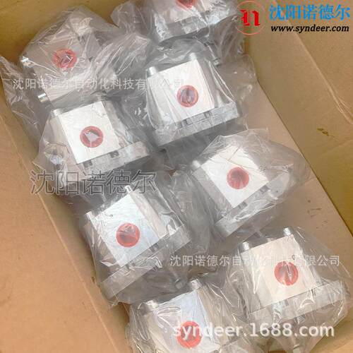 WP09A1B230R03FA150N 现货汉德齿轮泵瀚德HALDEX/CONCENTRIC