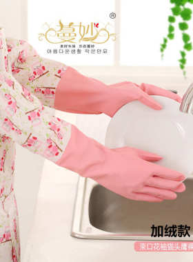 家用薄型衣服5h6s厨房耐用批发洗碗胶皮洗衣橡胶手套家务女款夏季