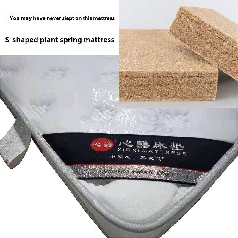 天然S形优质黄麻床垫硬椰子棕榈床垫环保无胶植物春天S黄麻儿童皮