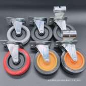 40寸36寸躺板修车滑板睡板车专用轮三寸两孔躺板专用轮耐磨静音轮