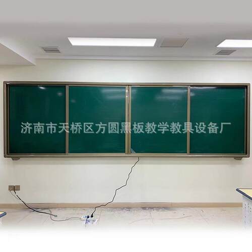 绿板30年厂家供应树脂黑板4米推拉黑板镶嵌液晶一体机推拉黑