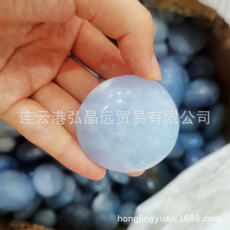 水晶然天型青石把玩把件天青石打磨蓝晶随把玩原石天HJYLJBW-摆件