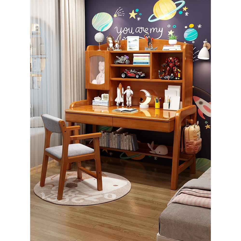 儿童实木书桌书柜一体家用学生可升降学习桌带书架卧室写字桌子