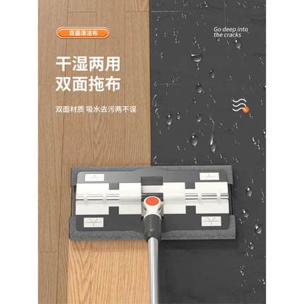 TD61夹布平板拖把新款家用一拖净夹板抹布毛巾拖布静电木地板专用