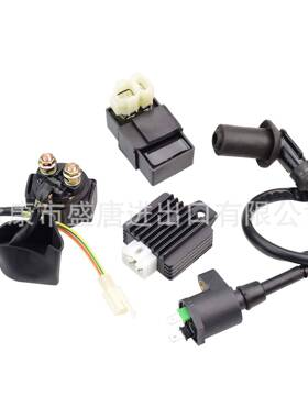 点火线圈6针CDI继电器电磁稳压器适配GY64冲程50cc-150ccATV